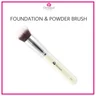 Dermacol Make-up Cover + brocha D52